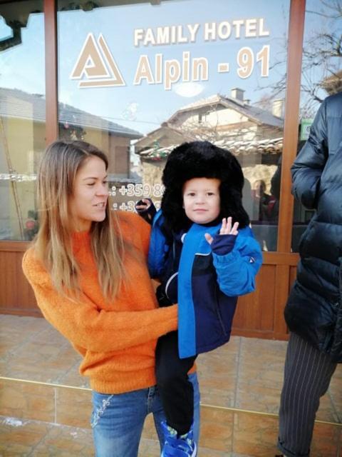 Hotel Alpin - 91 Bansko Buitenkant foto